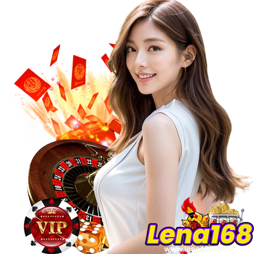 lena168 งบน้อยก็เล่นได้