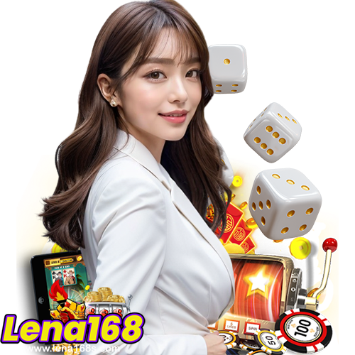 lena168 เว็บตรง